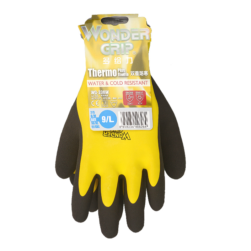 Thermal Latex Safety Work Glov – Winter Glove Insulated recenzja i cena