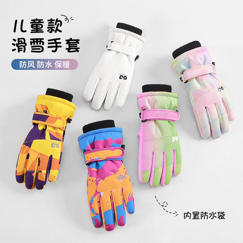 Waterproof Insulated Kids Ski  – Winter Glove Insulated recenzja i cena