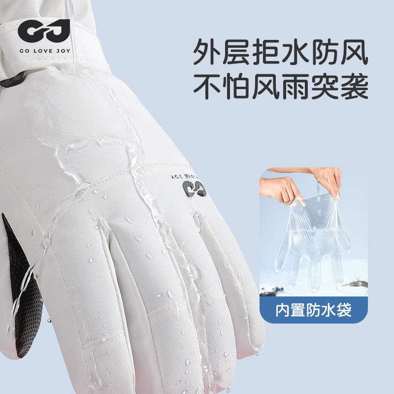 Waterproof Insulated Kids Ski  – Winter Glove Insulated recenzja i cena