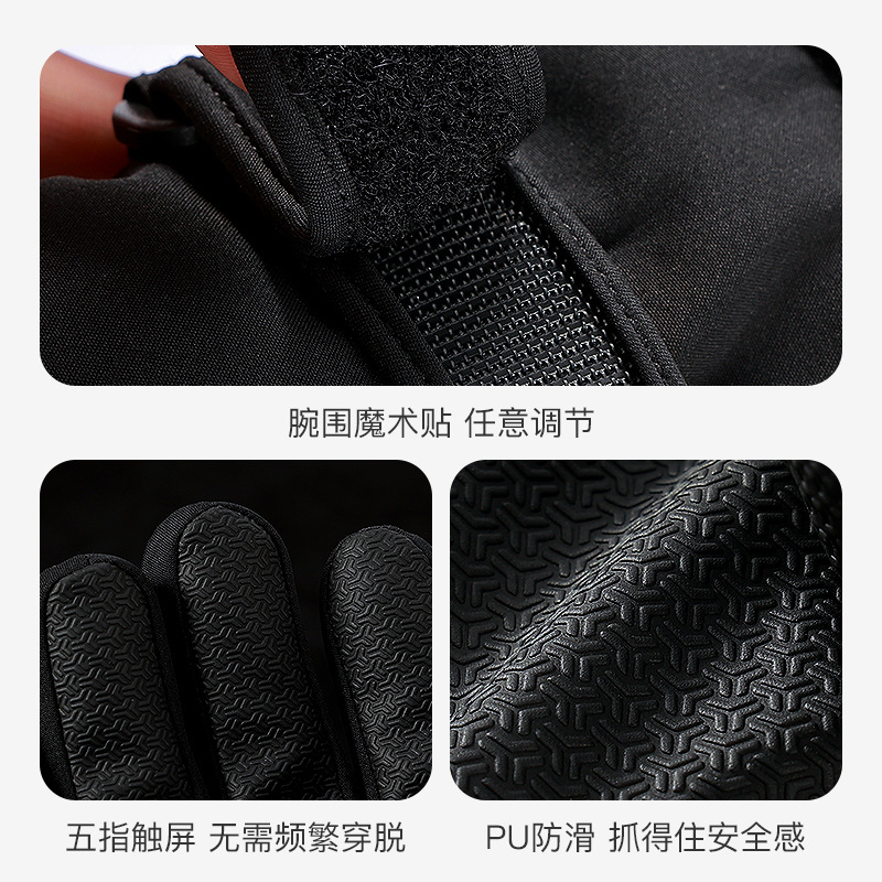 Waterproof Insulated Kids Ski  – Winter Glove Insulated recenzja i cena