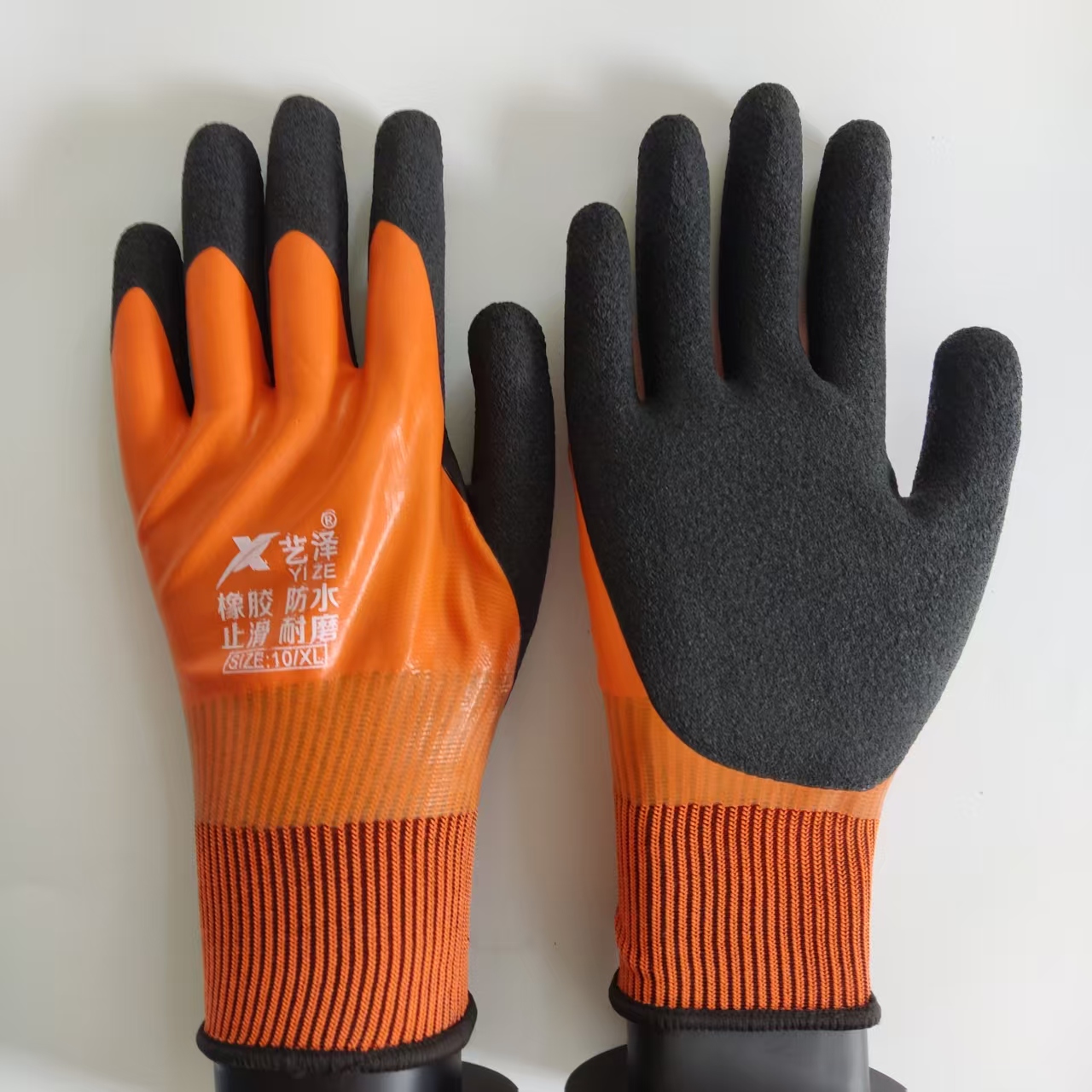 1 Pair Work Gloves Waterproof  – Gardening Glove Waterproof recenzja i cena