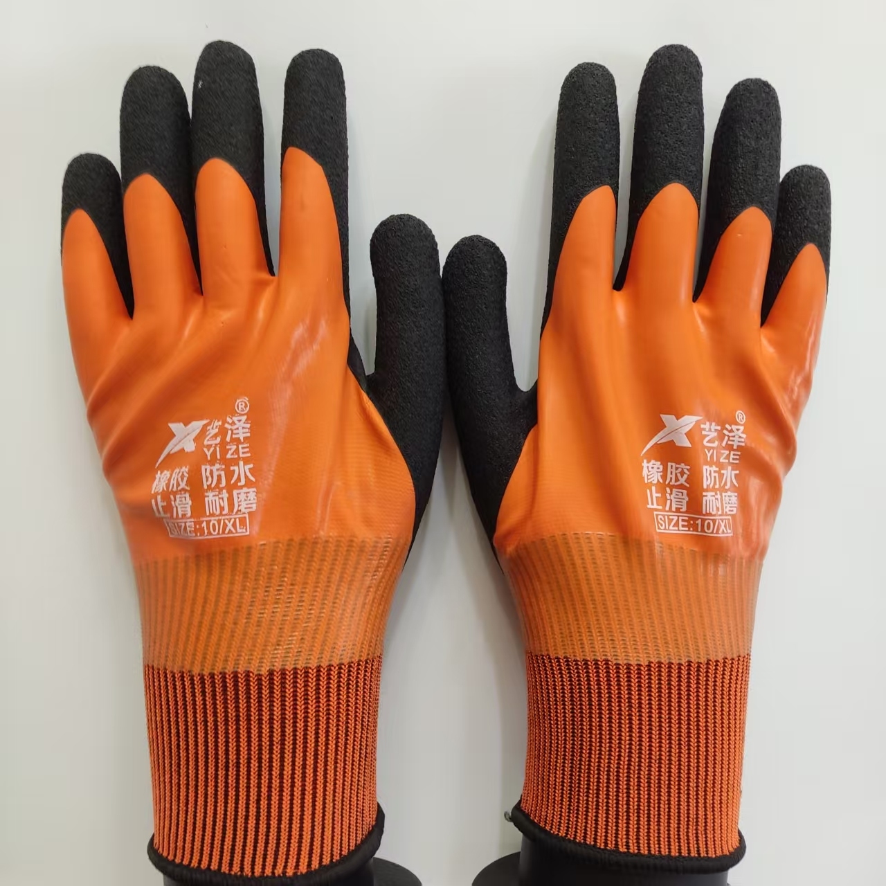 1 Pair Work Gloves Waterproof  – Gardening Glove Waterproof recenzja i cena