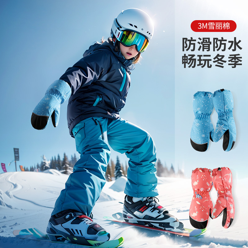 Kids Ski Gloves Winter Warm Wa – Ski Glove Waterproof recenzja i cena