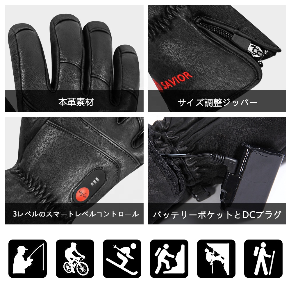 Heated Leather Gloves Men Wome – Ski Glove Waterproof recenzja i cena