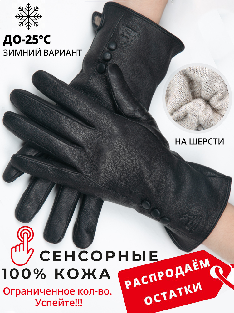 Fashion simple warm women leat – Leather Driving Glove recenzja i cena