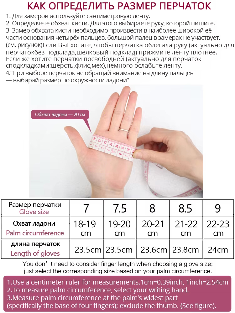 Fashion simple warm women leat – Leather Driving Glove recenzja i cena