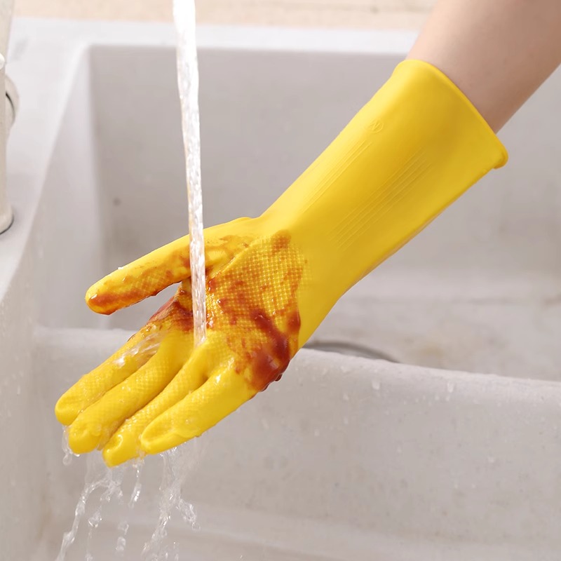 3 Pairs of Household Gloves Ho – Dish Glove Rubber recenzja i cena