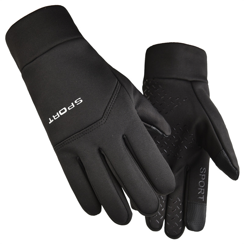 Winter Outdoor Sports Running  – Magic Touch Glove recenzja i cena