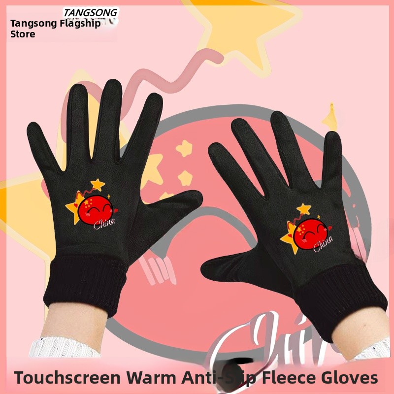 Touchscreen Winter Cycling Glo – Cycling Glove Padded recenzja i cena