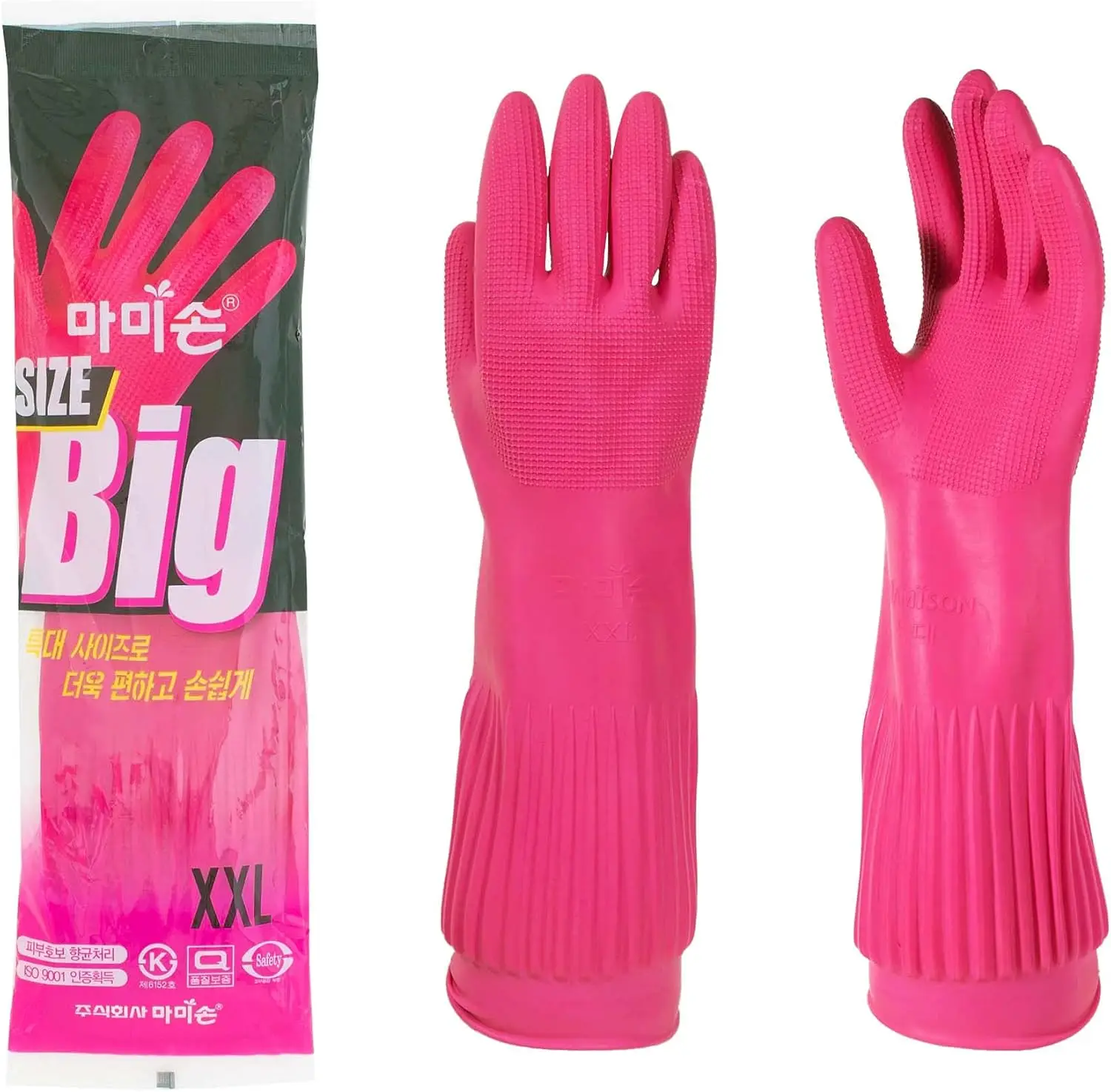 XXL Rubber Gloves, Premium Kit – Rubber Glove Cleaning recenzja i cena