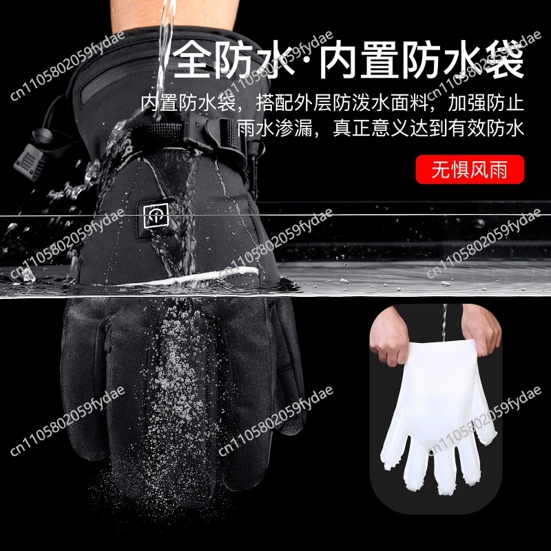 Premium Insulated Leather Ski  – Winter Glove Insulated recenzja i cena