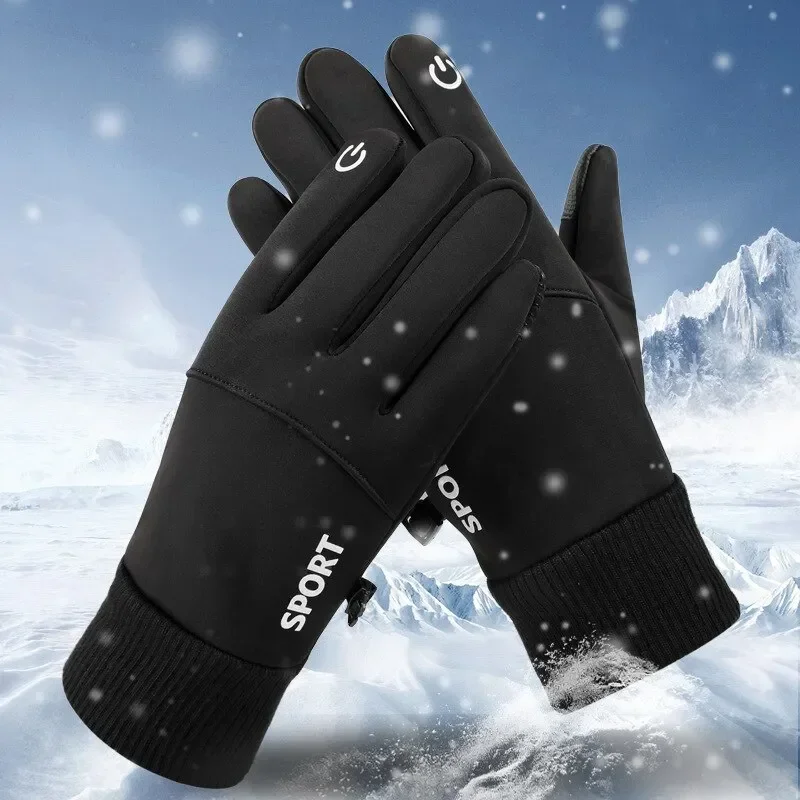 Motorcycle Gloves Guantes Wint – Ski Glove Waterproof recenzja i cena