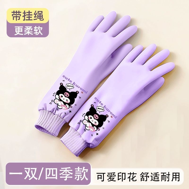 Sanrio Hello Kitty Cute Washin – Rubber Glove Cleaning recenzja i cena