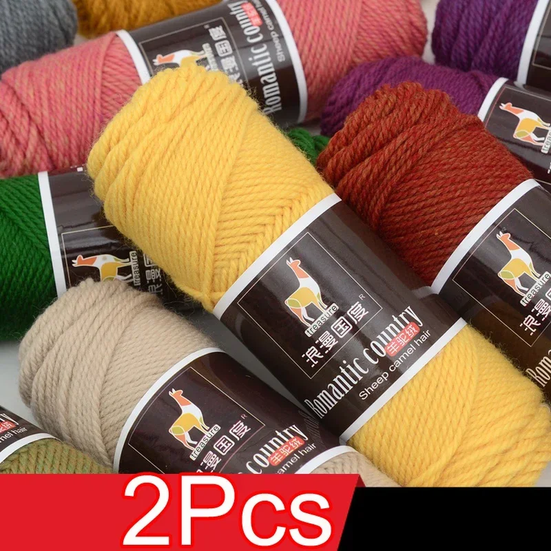 2Pcs total 200g Hand knitting  – Wool Glove Lined recenzja i cena