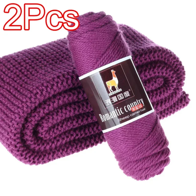 2Pcs total 200g Hand knitting  – Wool Glove Lined recenzja i cena